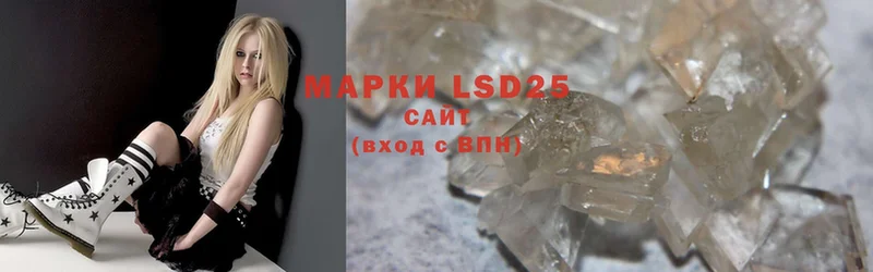 LSD-25 экстази кислота  сколько стоит  Венёв 